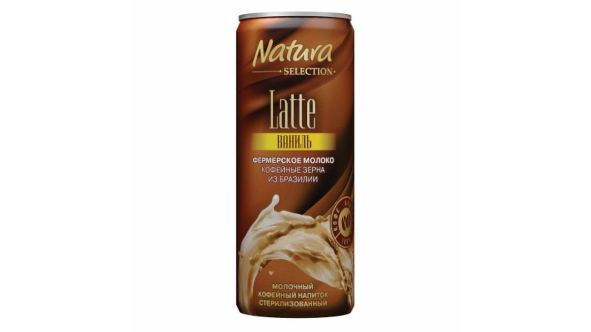 Напиток мол/коф Latte Ваниль 220мл ж/б Natura Selection