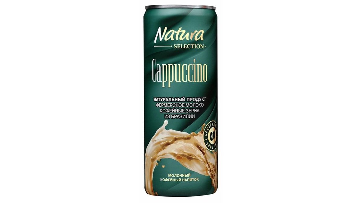 Напиток мол/коф Cappuccino коф зерна Thai 220мл ж/б Natura Selection
