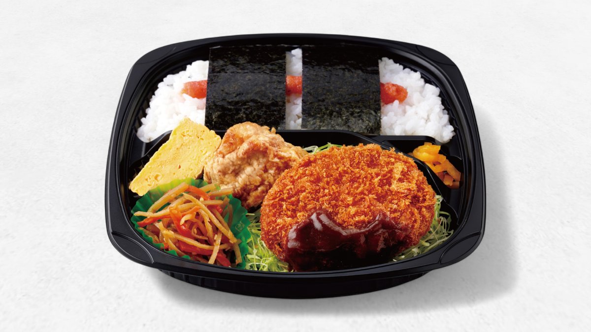 オリジン弁当 関目店 | Wolt | デリバリー | 大阪