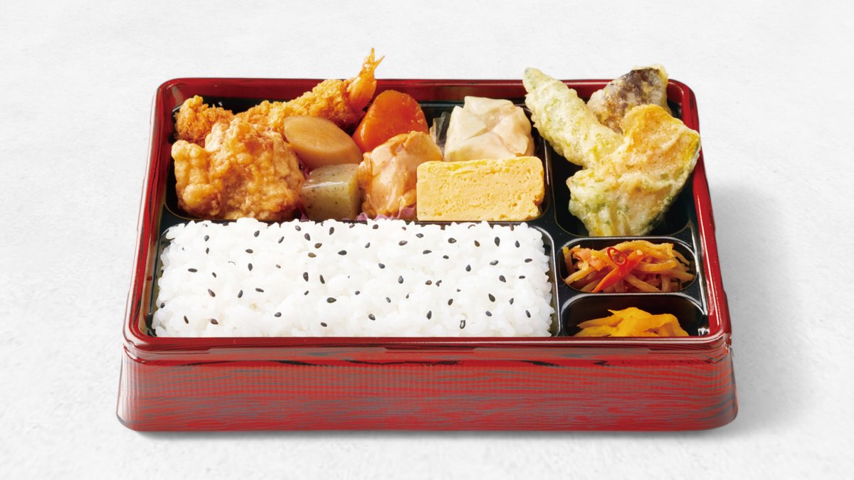 オリジン弁当 キッチンオリジン TXアベニュー八潮店で注文する｜オリジンモバイル