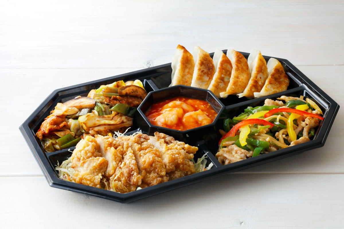 商⁠品イ⁠メ⁠ー⁠ジ 1