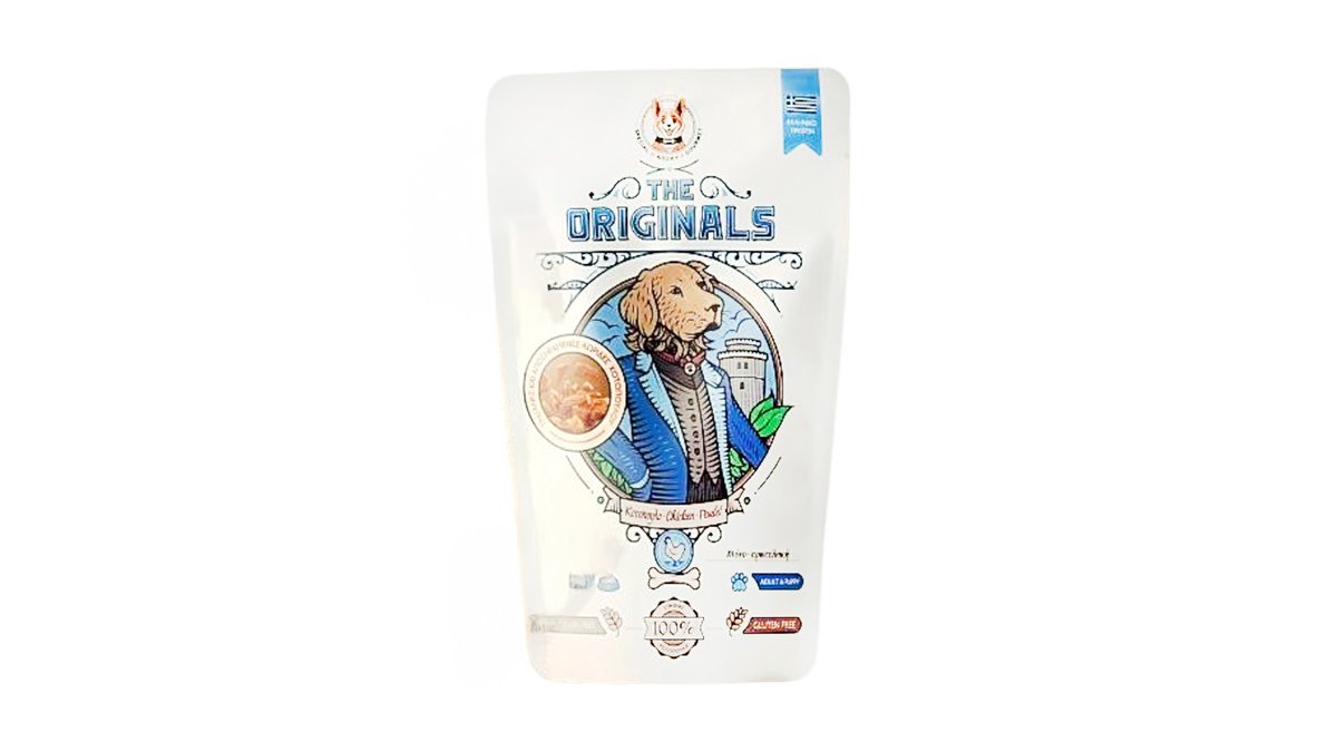 air dried chicken fillet 80gr