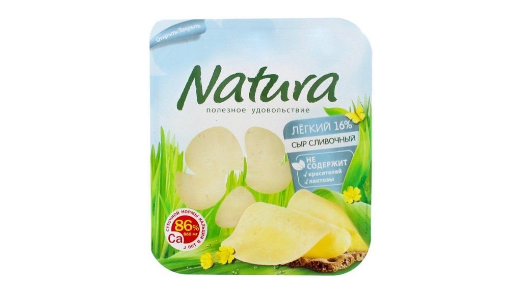 Нарезка ARLA Natura Сыр Сливочный легкий 16% 150г