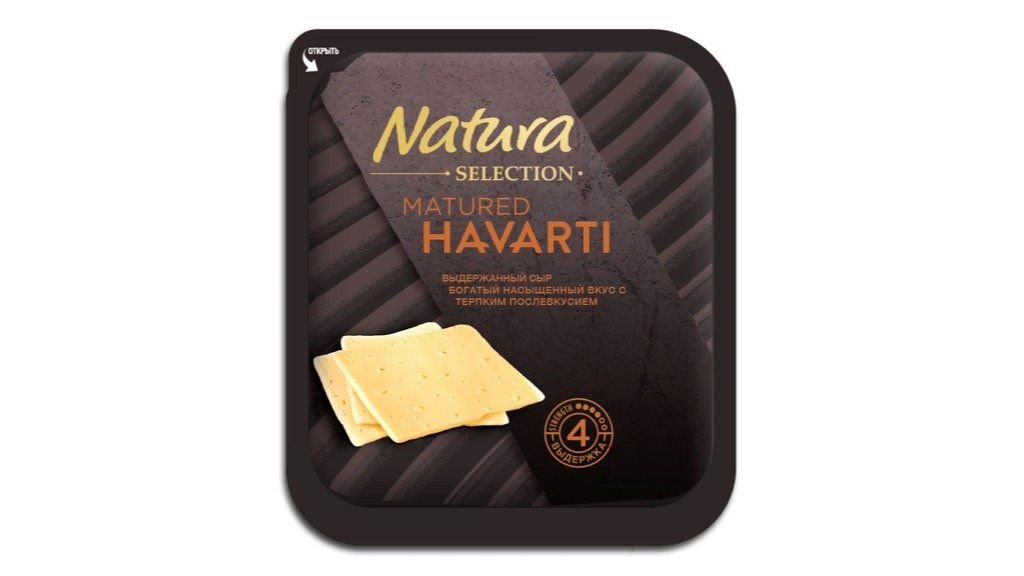 Сыр твердый  Natura matured havarti нарезка 45% 150г