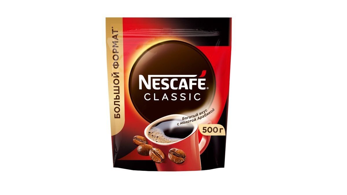 Кофе Nescafe Classic растворимый 500 г
