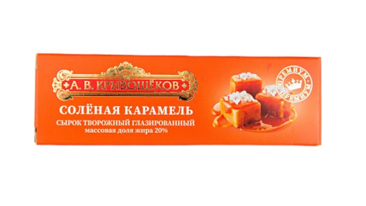 Сырок творожный Кривощеков мягкая карамель в глазури 38г