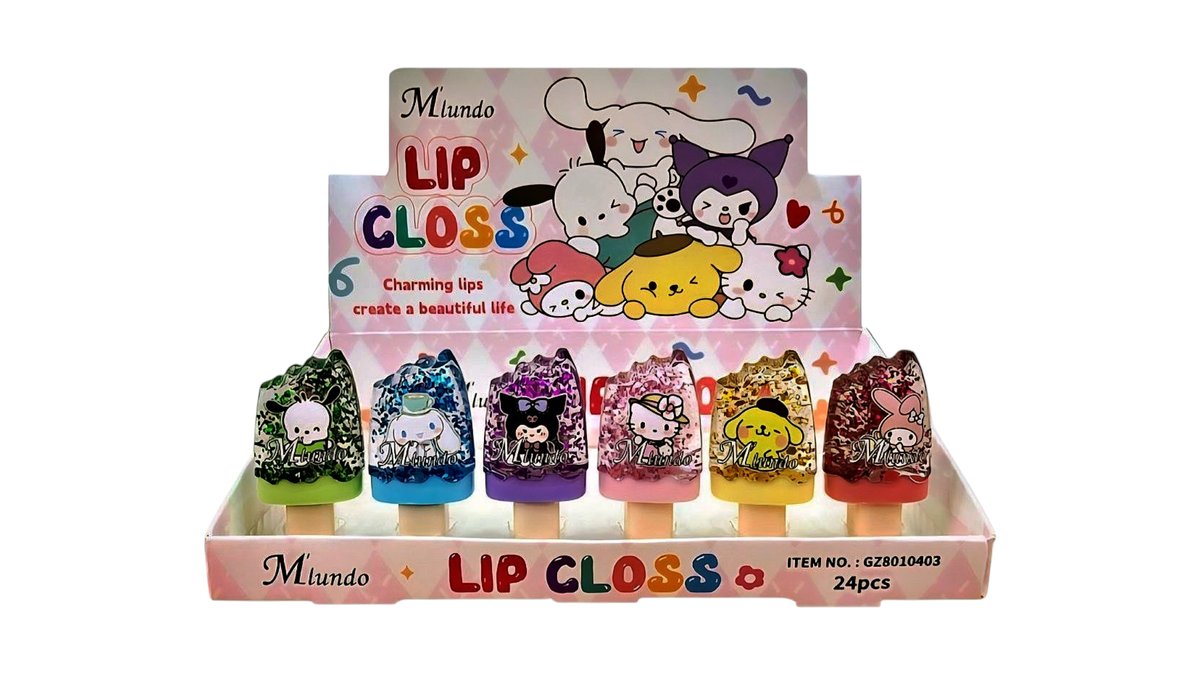 Kuromi and friends lipgloss yellow