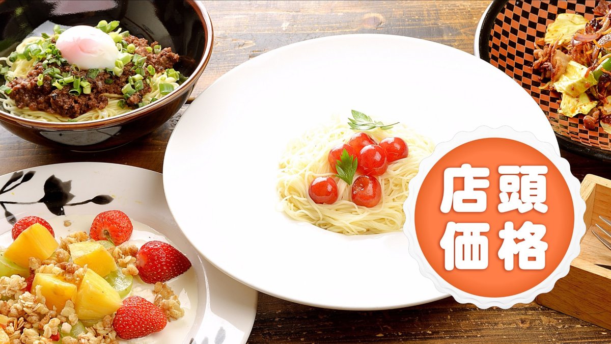 Image of Private Diner SAKAI