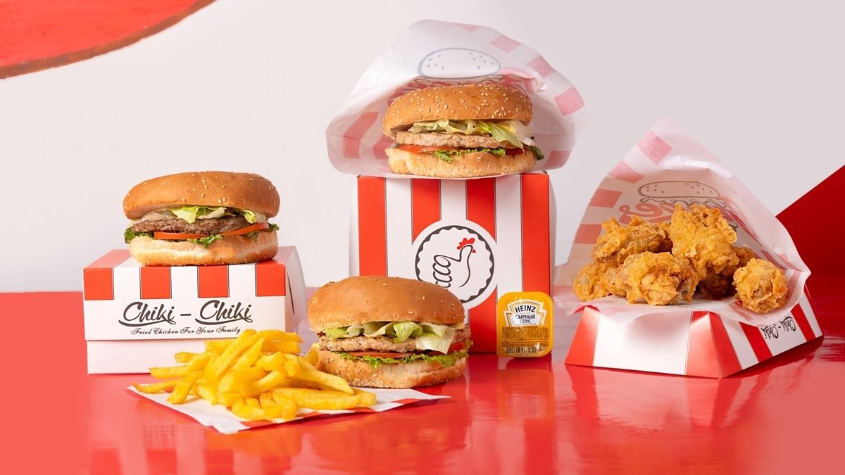 Image of DonerChiki Abay