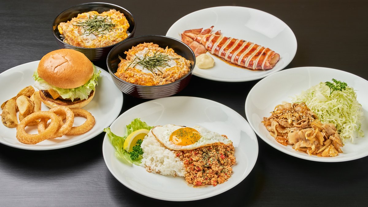 Image of DINING Tonma