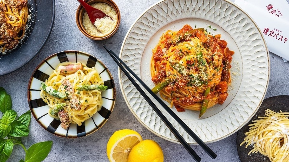 Image of Kamakura Pasta Hamamatsu Nakazawa