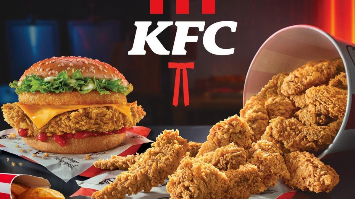 Image of KFC | Park Center