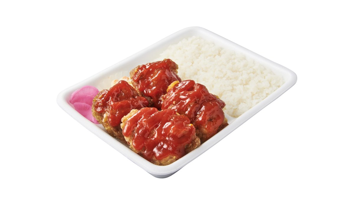 元祖からあげの中津家 十人坂店 | Wolt | デリバリー | 埼玉