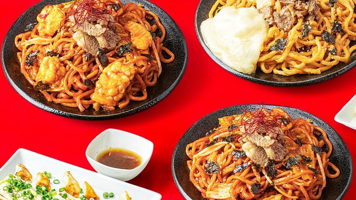 極太ブルダックポックンミョン 日吉店 | Wolt | デリバリー | 川崎