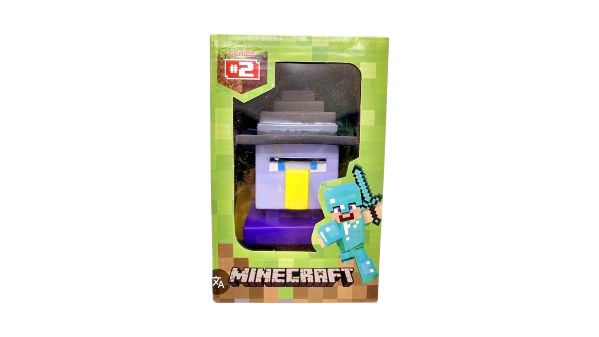 Figure Minecraft