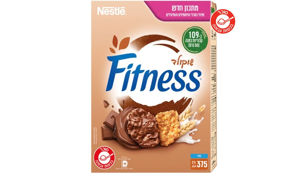 תמונת המוצר 1