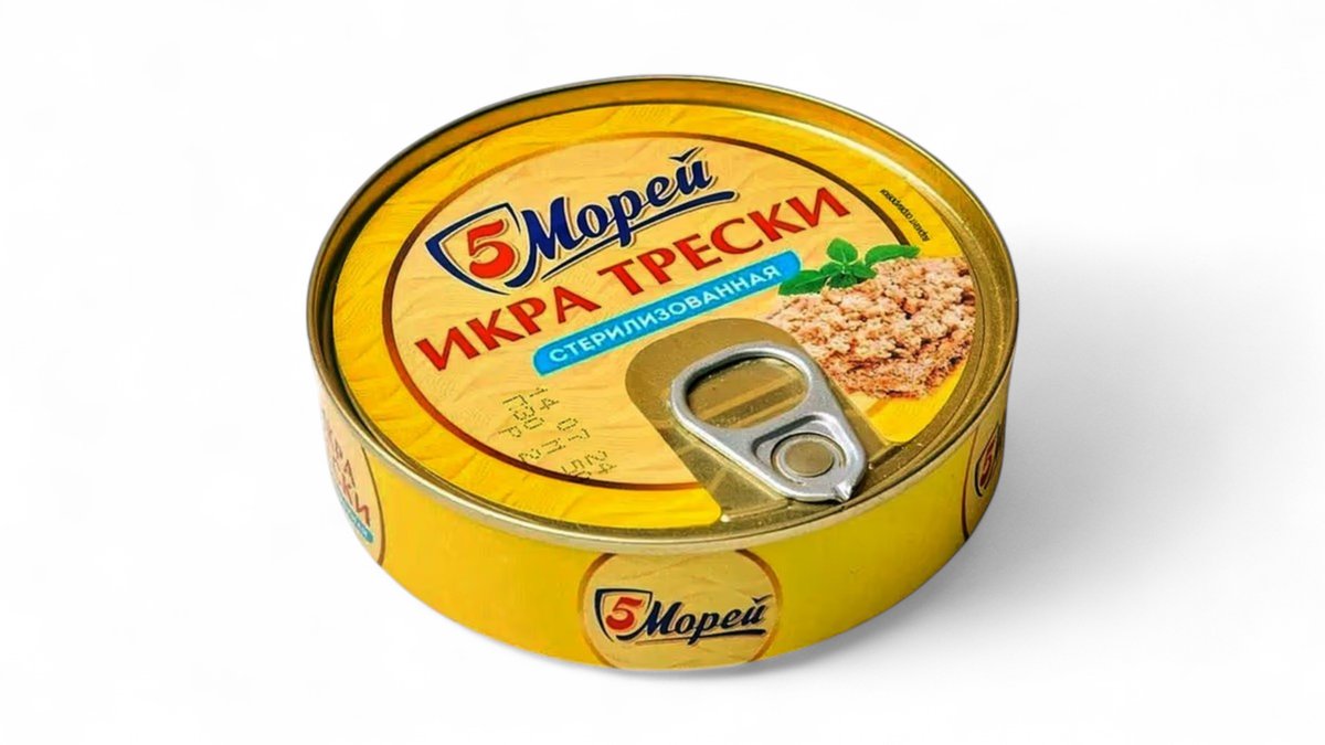 Yalangoch jojalarning qalpoqlari