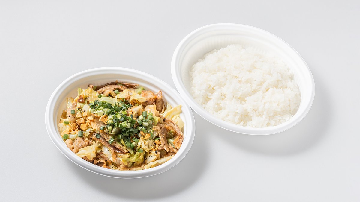 Restaurant OZ レストラン オズ | Wolt | デリバリー | 釧路