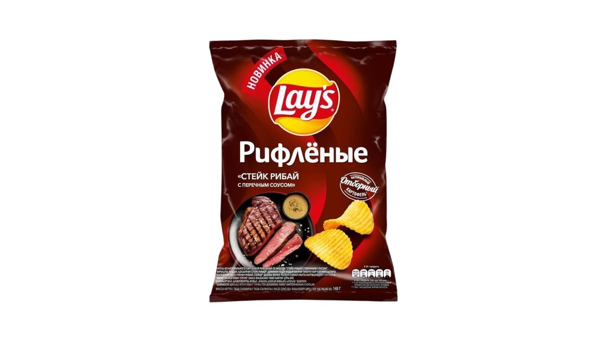 Чипсы LAYS Рифленые Стейк Рибай 140г