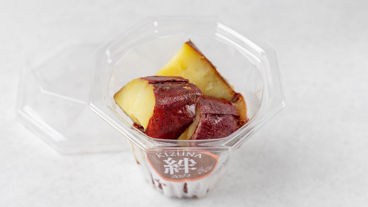 つぼ焼き芋とソフトクリーム 絆 | Wolt | デリバリー | 札幌