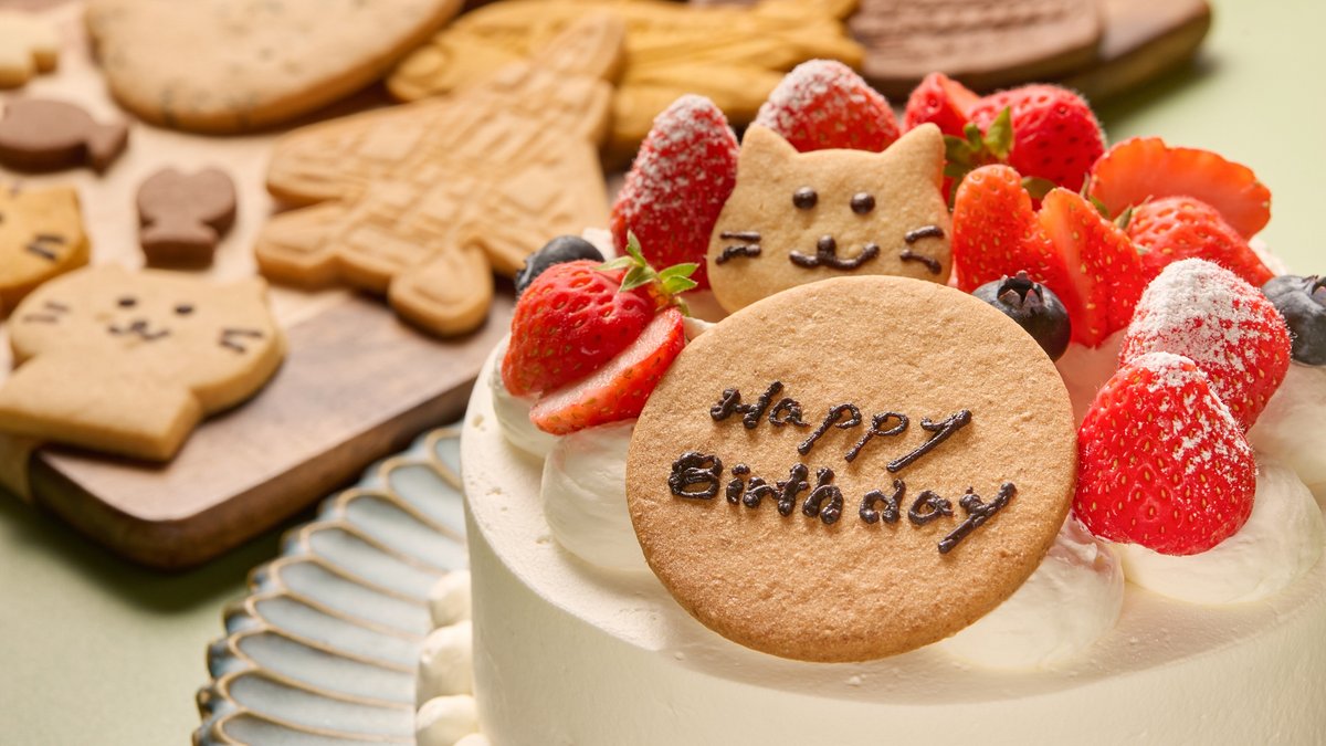 平成　希少　レトロ　プロフィール帳　NYANKOのあおぞらケーキshop レア 平成 希少 レトロ プロフィール帳 NYANKOのあおぞらケーキshop