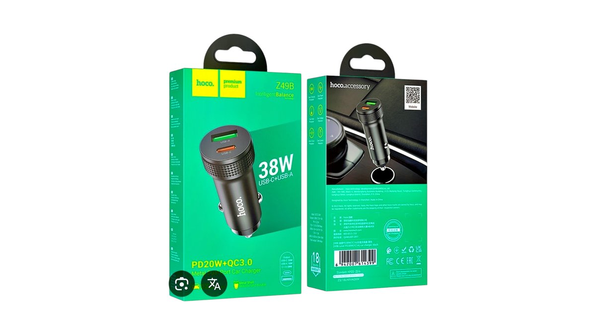 Car dual port high power 38w fast charge