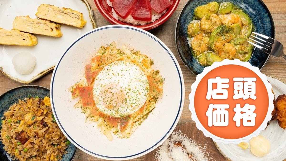 Image of Sakelover eight