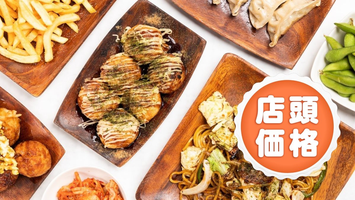 福田（たこ焼きオッパ） ロープロ版 roBa 組立済み完成品 福田（たこ焼きオッパ）様専用 ロープロ版 roBa 組立済み完成品