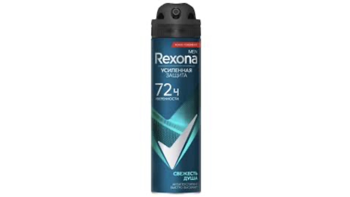 Дезодорант-спрей Rexona Men Workout 150 мл