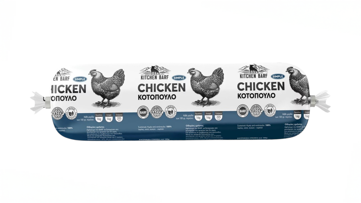 Simple Chicken 1Kg