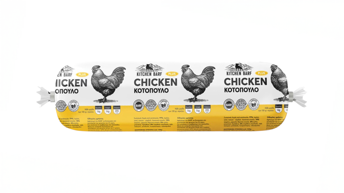 Chicken plus 1kg