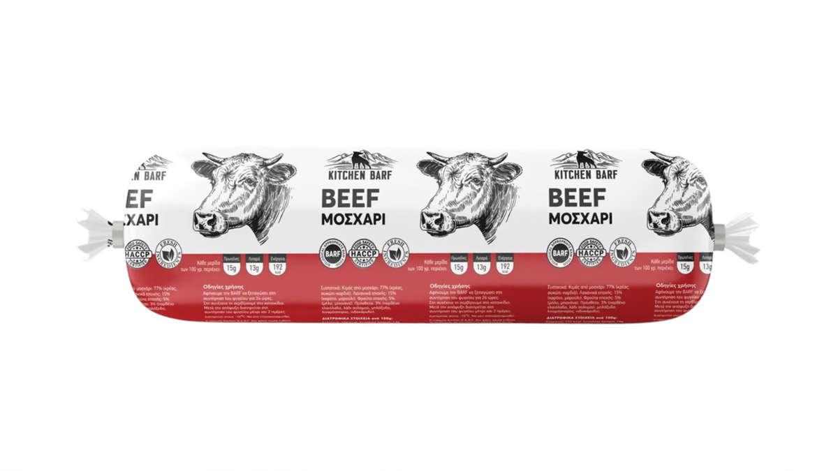 beef recipe (bone free) 500gr