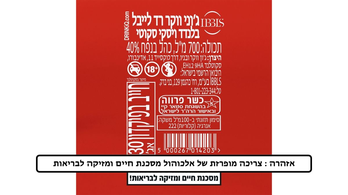 صورة المنتج 5