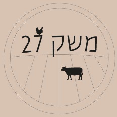 Meshek 27
