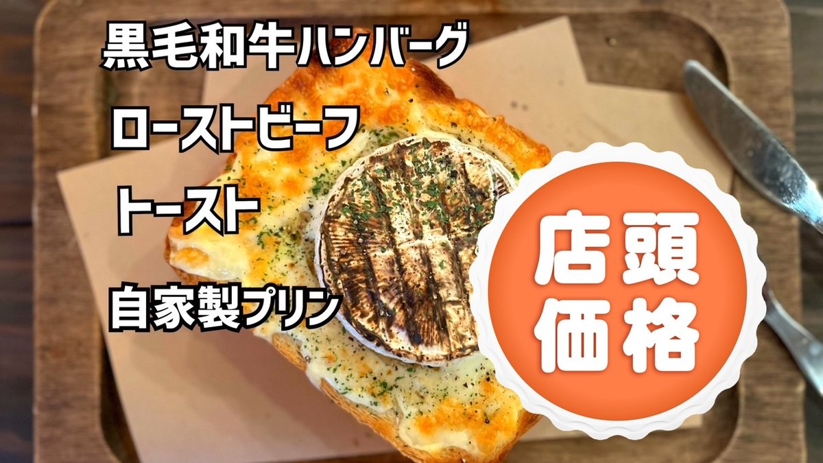 Image of Cafe Secreto