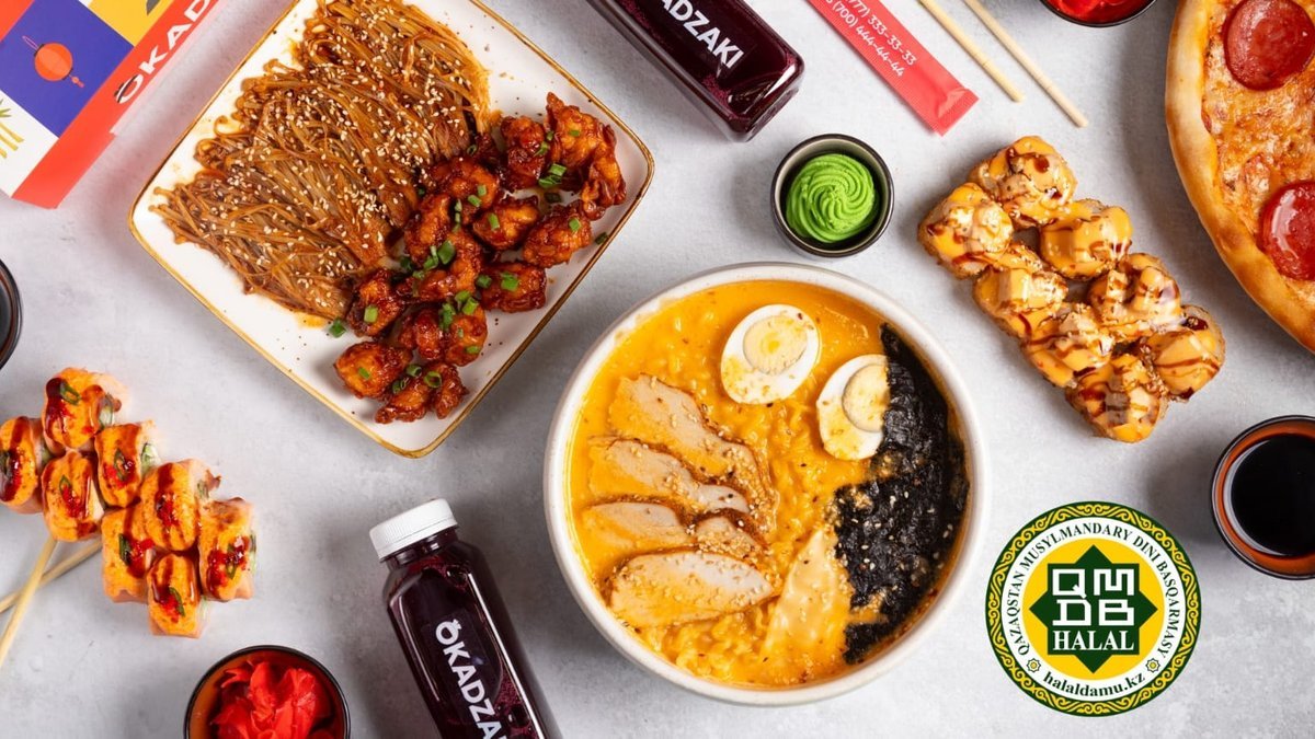 Image of Okadzaki Meridian