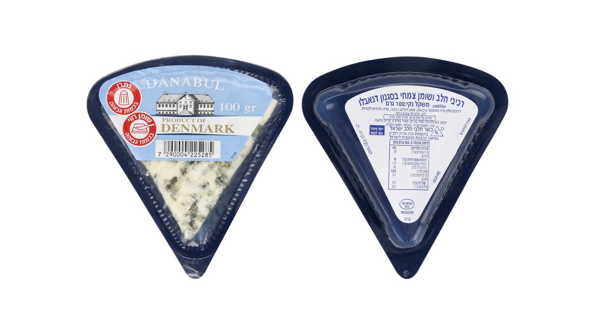 صورة المنتج 2