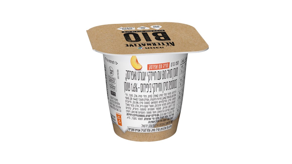 תמונת המוצר 2