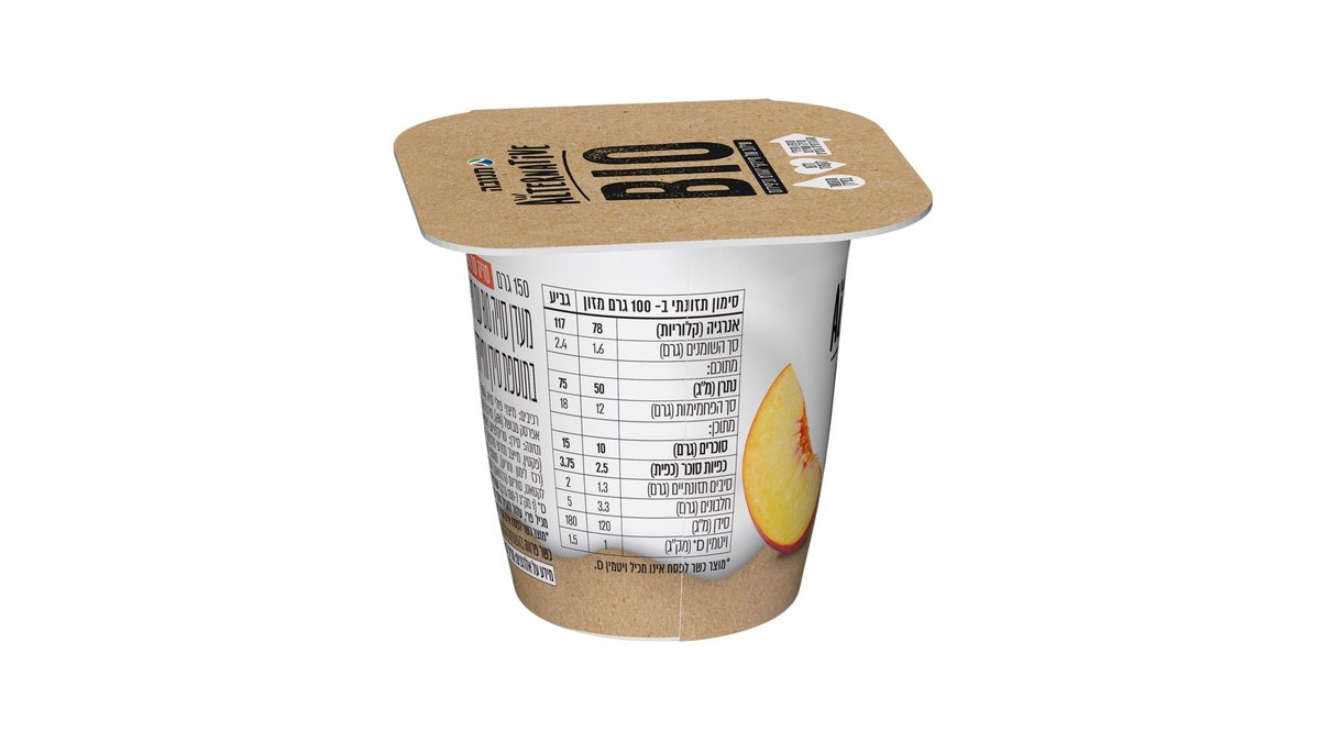 תמונת המוצר 3