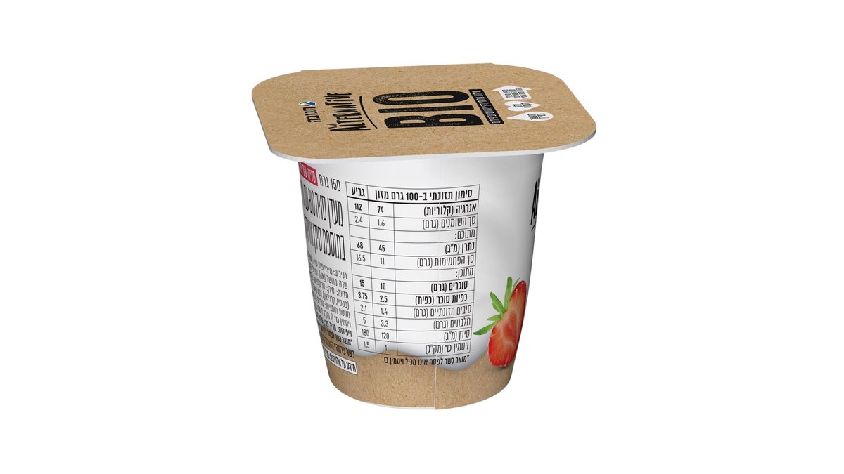 صورة المنتج 3