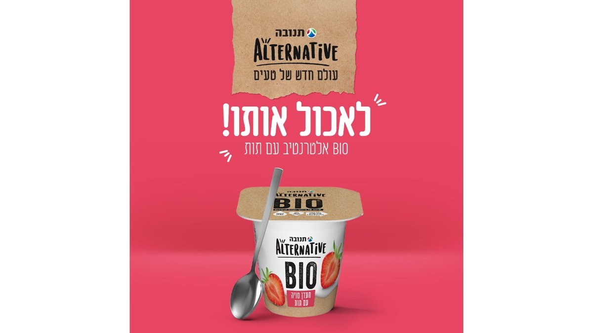 صورة المنتج 5