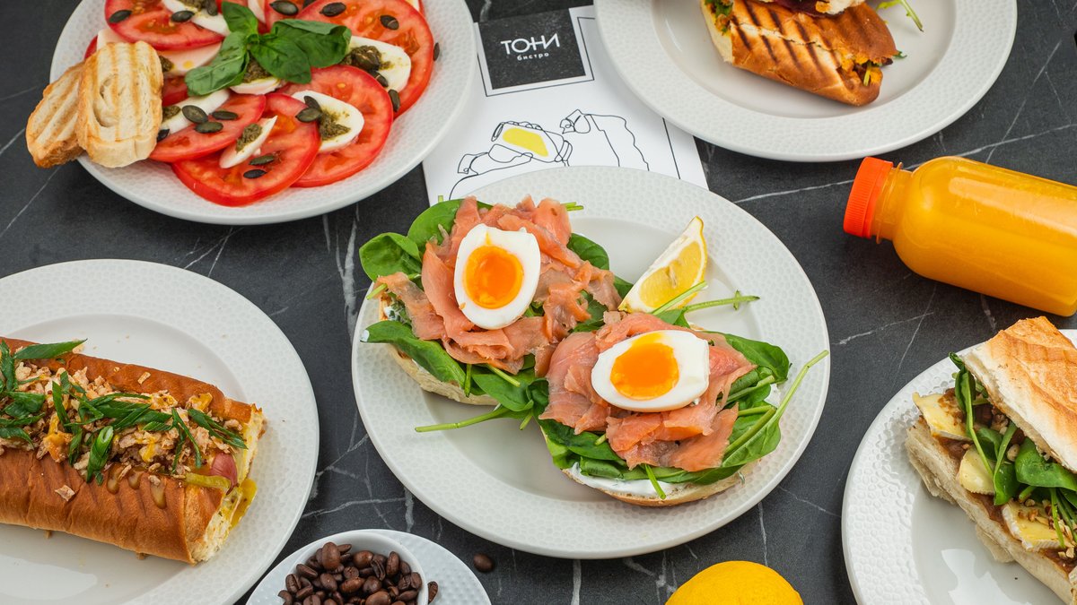 Image of Toni Bistro