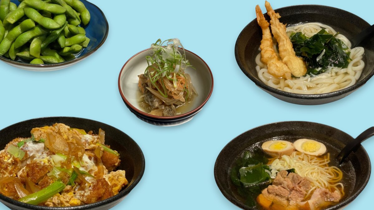 Image of Yamayu Santatsu