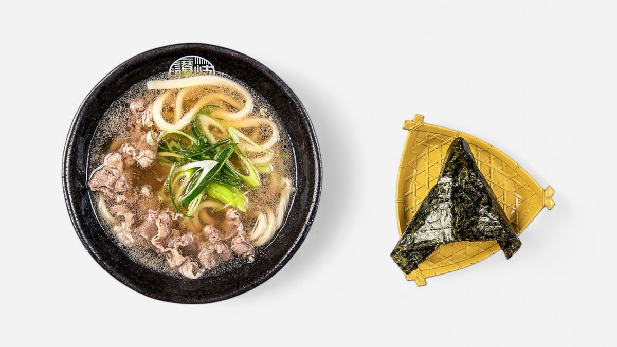 讃岐屋 エキキタ | Wolt | デリバリー | 広島