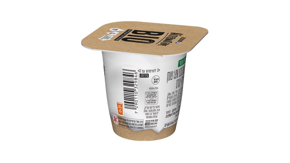 תמונת המוצר 4