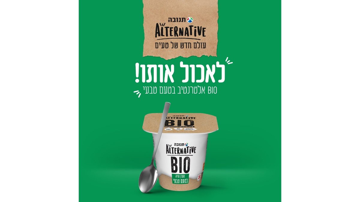 תמונת המוצר 5