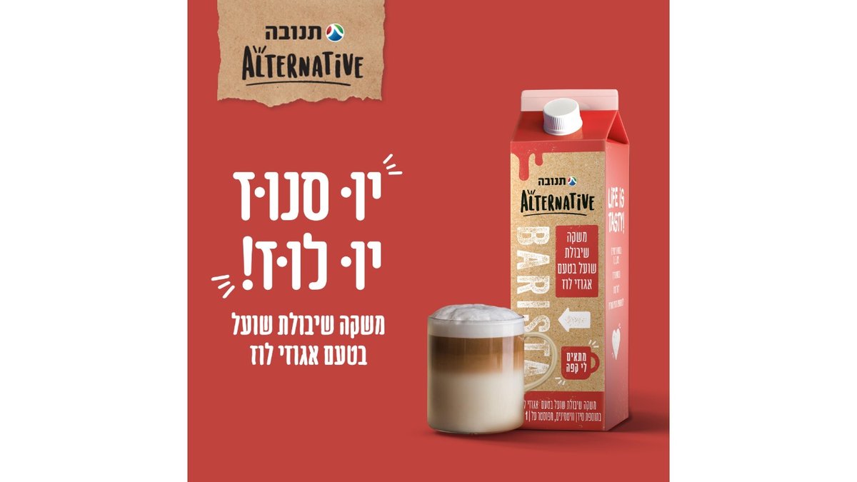 صورة المنتج 4