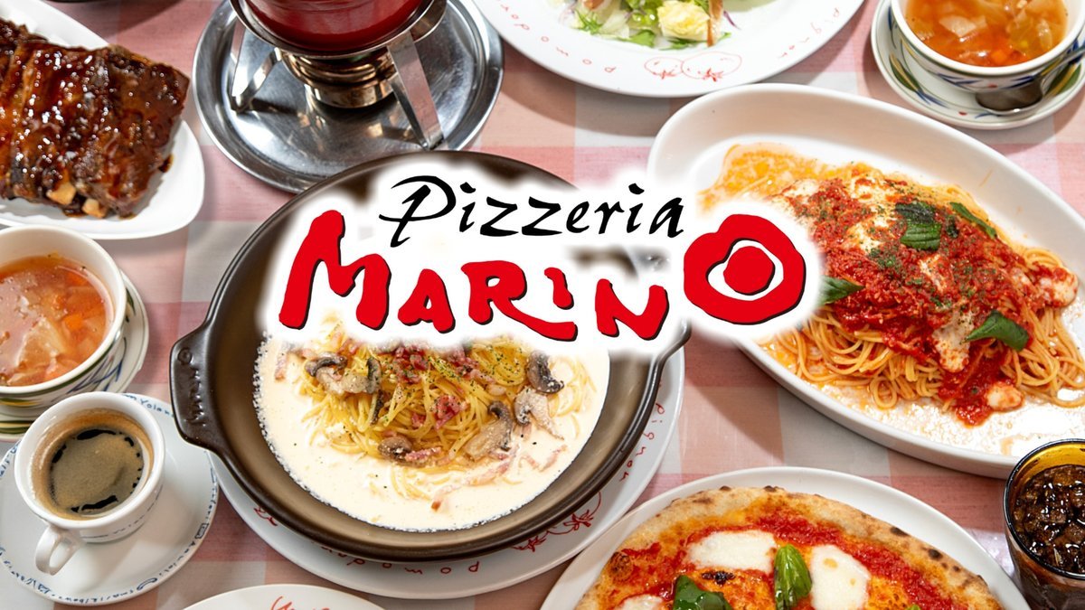 Image of Marino Parco City