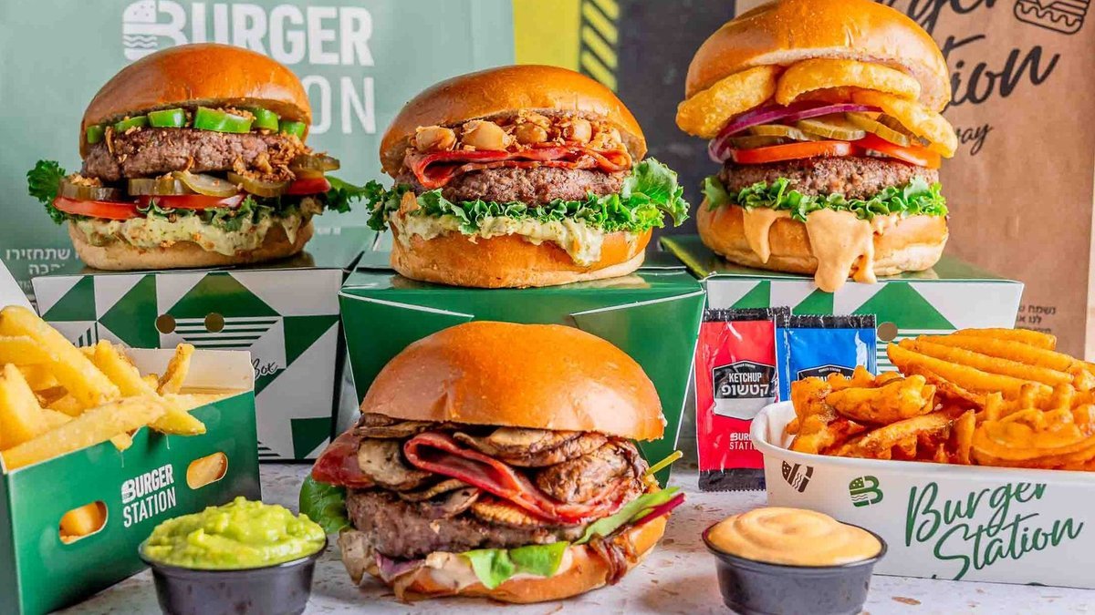 Image of Burger Station | Hod HaSharon