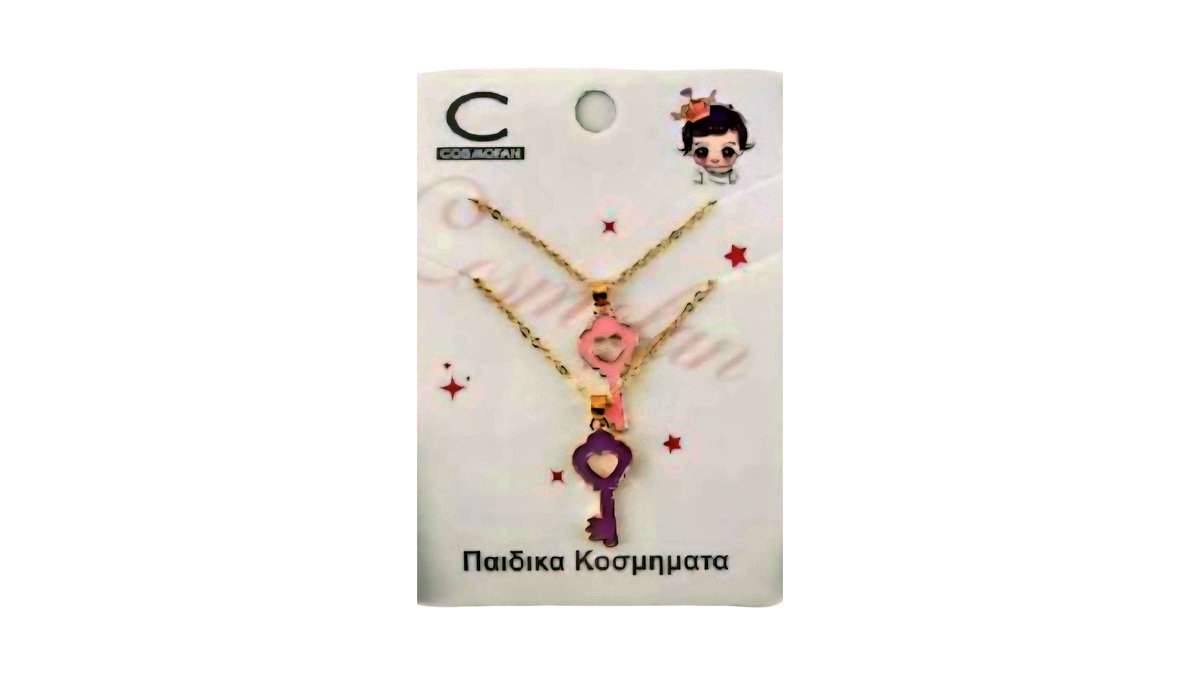 Kid’s necklace keys pink and purple